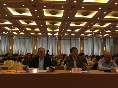 應邀參加國家知識產權局舉辦知識產權萬里行峰會