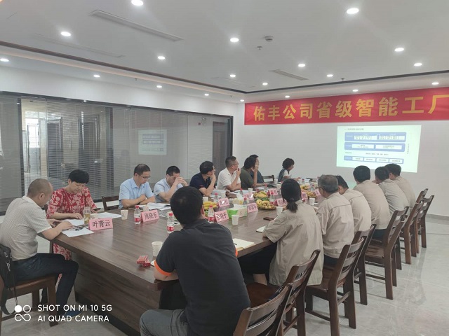 嘉興市經(jīng)信局、財(cái)政局邀請我司參加企業(yè)項(xiàng)目驗(yàn)收工作