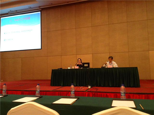 參加2015年高新技術企業(yè)申報工作會議