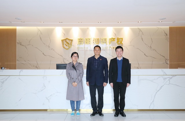 城南街道黨工委副書(shū)記、辦事處主任戴棟蒞臨公司指導(dǎo)工作