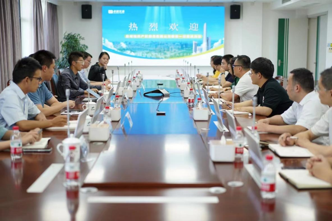 <strong>浙江卓越交通科技發(fā)展有限公司邀請我司做知識產(chǎn)權(quán)培訓及科技項目輔導</strong>