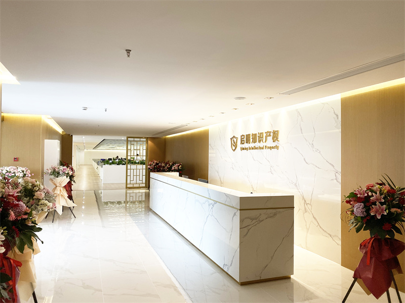 喜報(bào)！我司榮獲浙江省服務(wù)業(yè)領(lǐng)軍企業(yè)