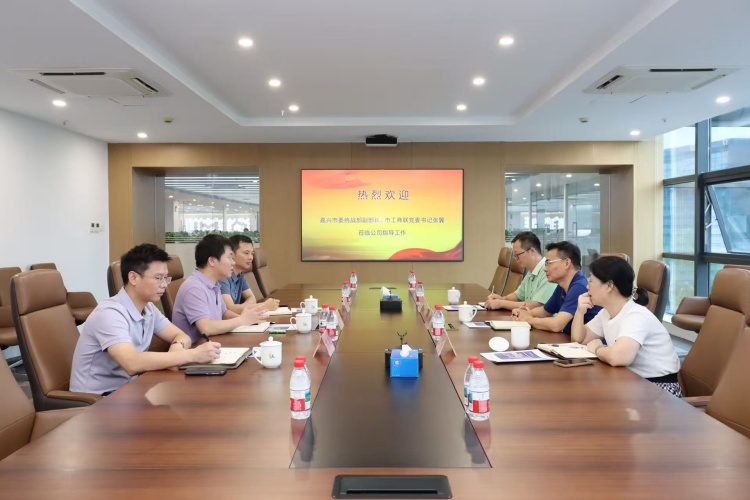 嘉興市委統(tǒng)戰(zhàn)部副部長、市工商聯(lián)黨委書記張翼蒞臨公司調(diào)研