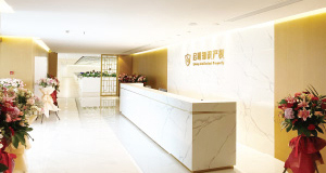 一站式的全產(chǎn)業(yè)鏈服務(wù)板塊，為企業(yè)保駕護(hù)航！